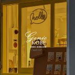 新神戸近くにベービーケーキもある「DREAMER CAFE」さんがオープンしてる